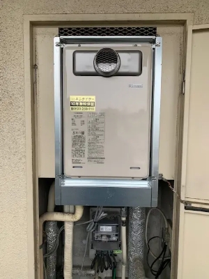 奈良県奈良市リンナイ16号高温水供給式給湯器