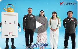 出演者トークサムネイル
