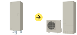 電気温水器からエコキュート